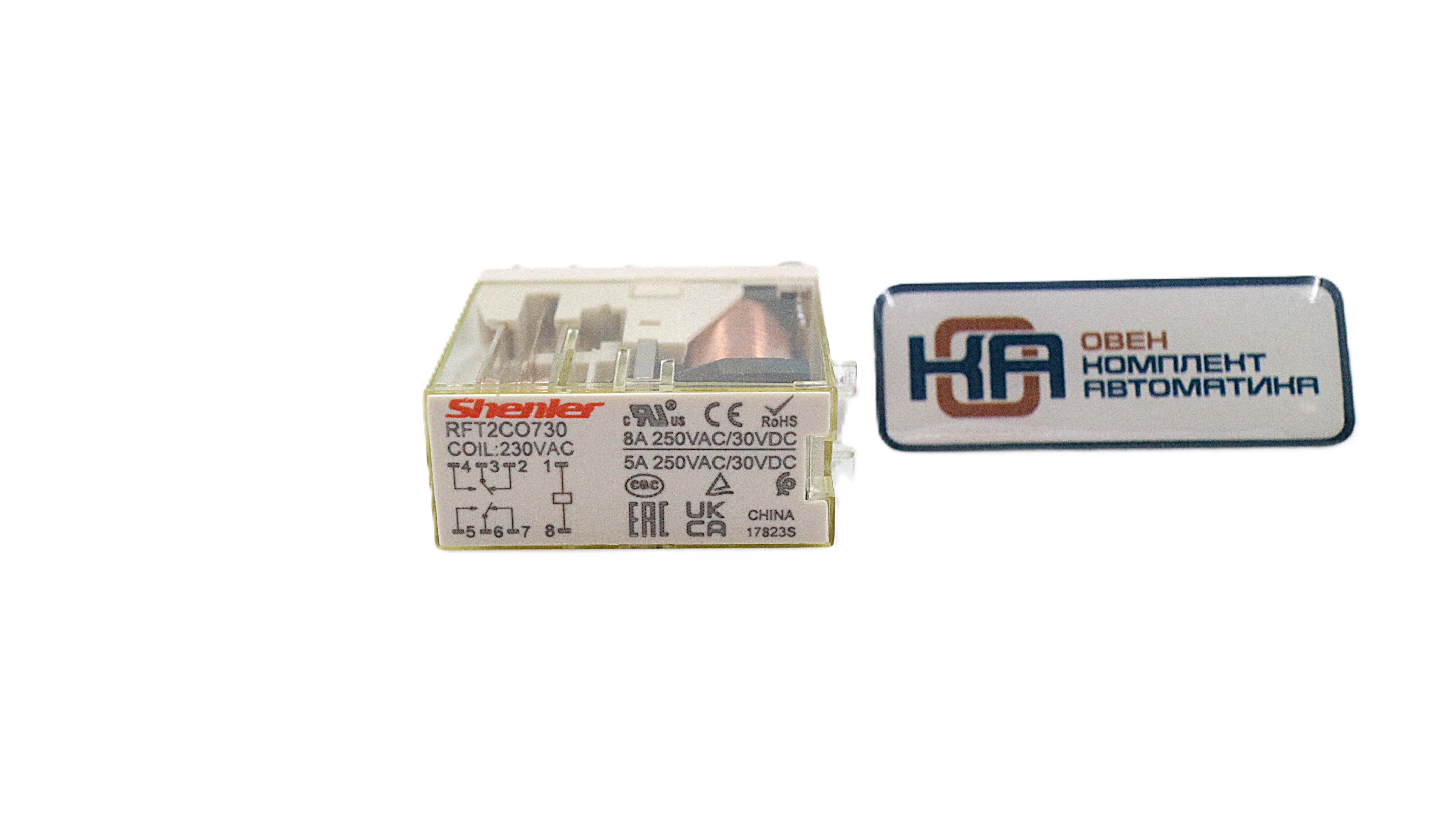 Промежуточное реле Shenler RFT2CO730 2СО 8A 230VAC