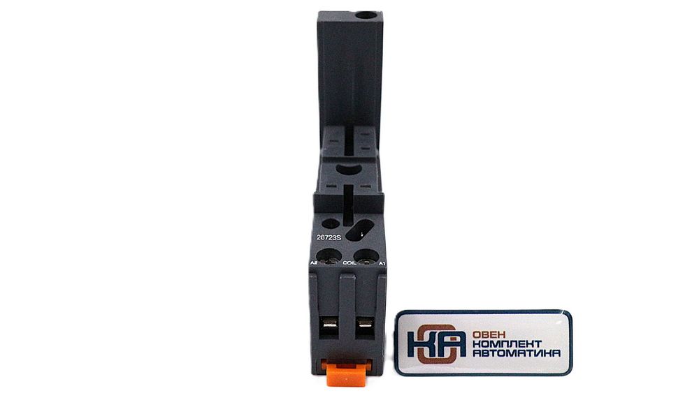 Розетка Shenler SRC05-E